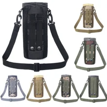 

Military outdoor hiking trip Molle Water Bottle Bag Adjustable MOLLE Cover Pouch Tactical Kettle Bag With Shoulder Strap Belt