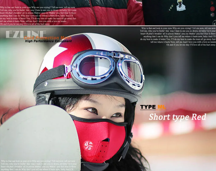 Теплая маска для велоспорта, Ветрозащитная маска для холодного катания на лыжах, маска для лица из полиэстера для езды на велосипеде