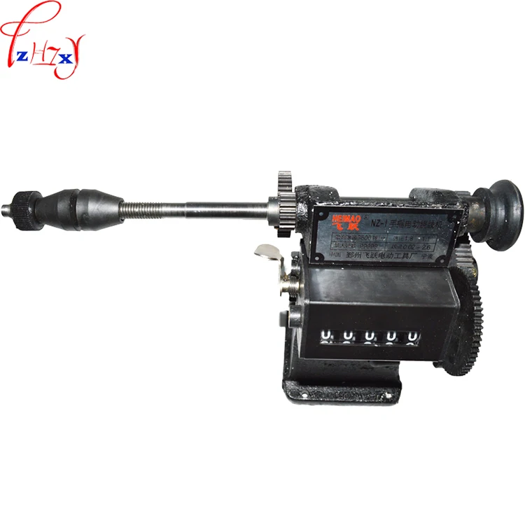 NZ-1 High Quality Manual Hand Dual-Purpose Coil Counting And Winding Machine Hou