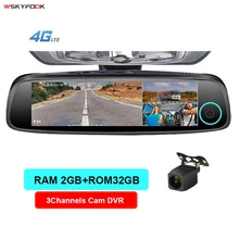 " ips Touch 4G ADAS gps навигация Android 5,1 Dashcam 3 канала Cam DVR камера с оперативной памятью 2 ГБ+ rom32гб зеркальный видеорегистратор