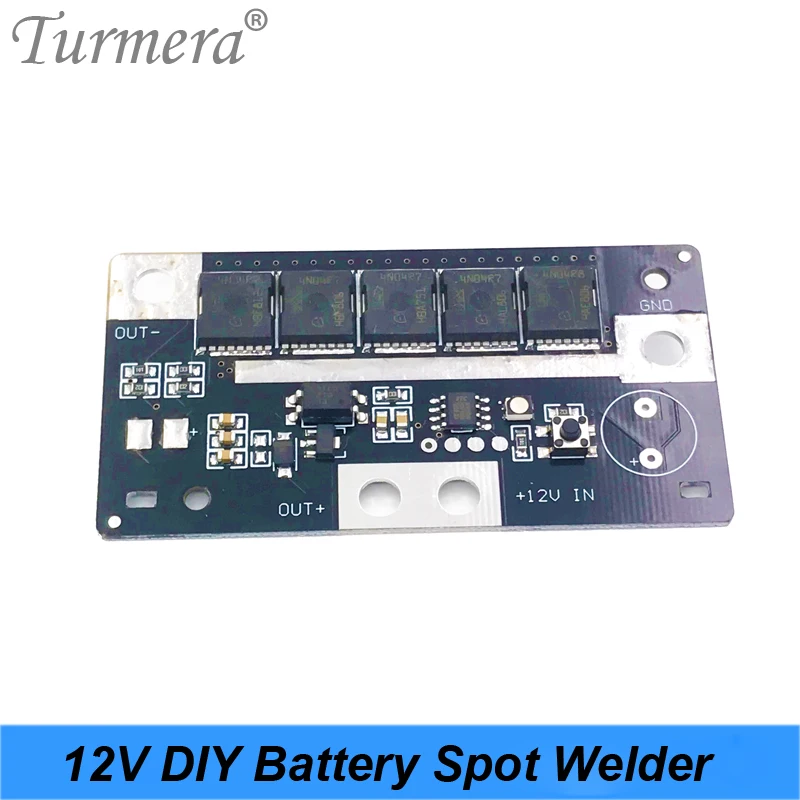 Turmera 12 В DIY контроллер точечной сварки BMS для 18650 26650 32700 паяльная батарея 0,15 мм и Аккумуляторный блок с ручкой для сварки