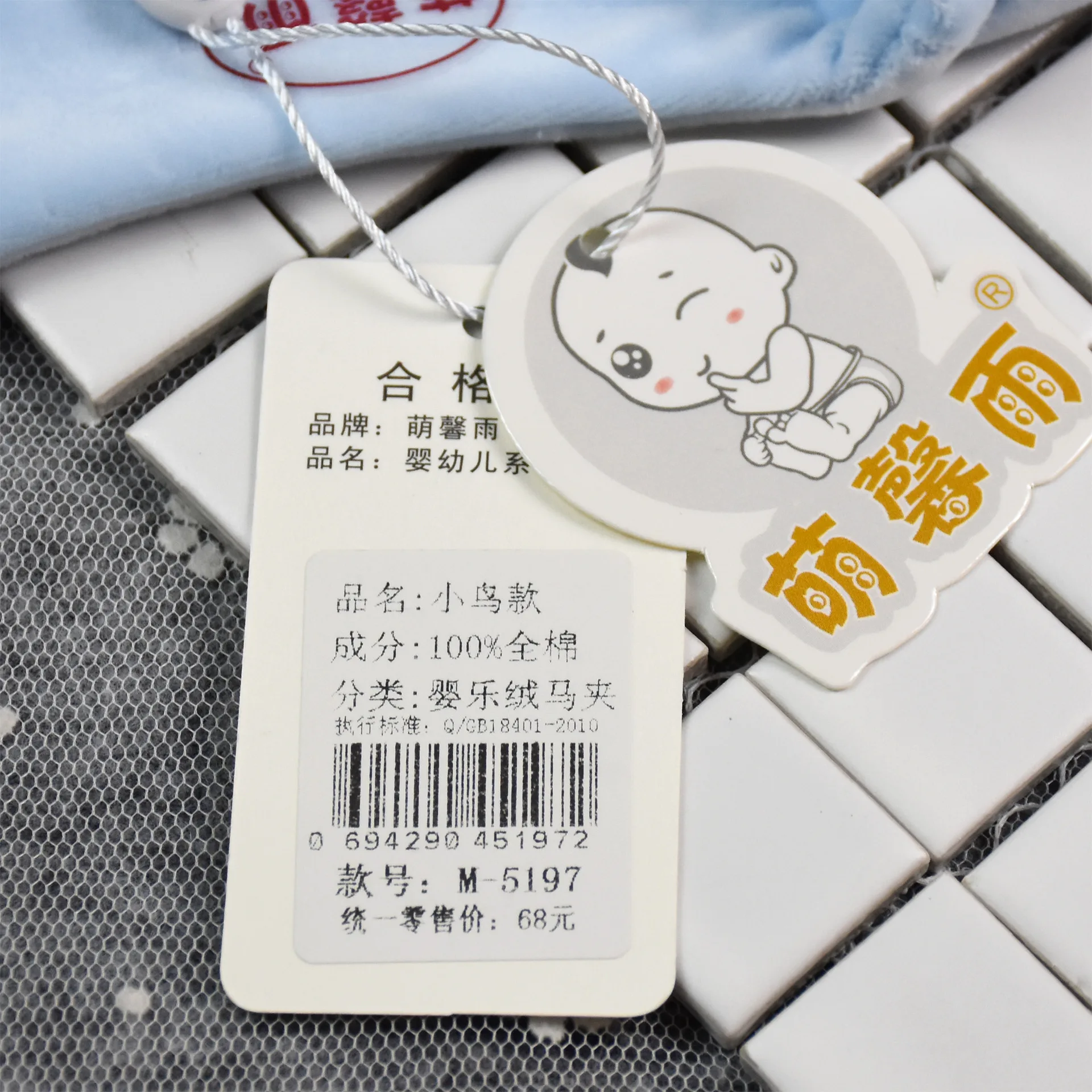 Стиль, Meng xin yu, детский жилет, двухслойный, тканевый, детский жилет, рисунок из мультфильма, замша, вышивка, передняя пряжка