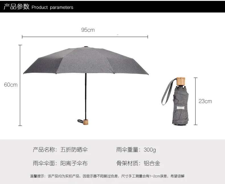 Leodauknow Wind Resistant Automatic Compact Umbrella Rain Women Men Parasol Windproof Big uv Travel Auto Folding Umbrellas Male