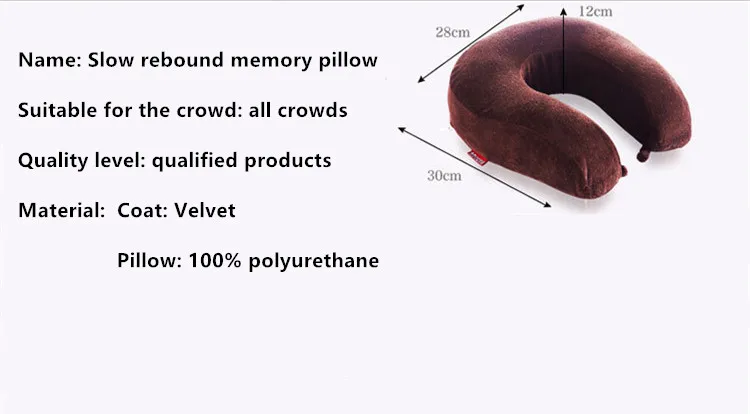 U-образная подушка для путешествий с эффектом памяти, наполнитель из пены, хлопок, медленное восстановление шеи, подушка для самолета, сон в путешествиях, Шейная подушка для шеи