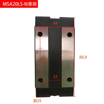 

4pcs of PMI Ultra Heavy Load carriage MSA20LS-N