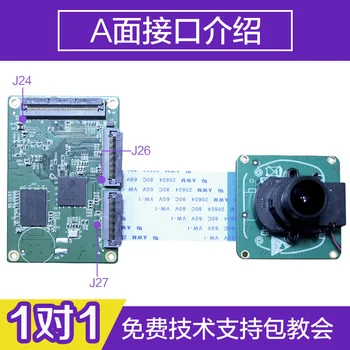 

For Heis hi3519V development board heis hi3519 core board heis 3519 development board