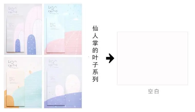 QQ20180622141357