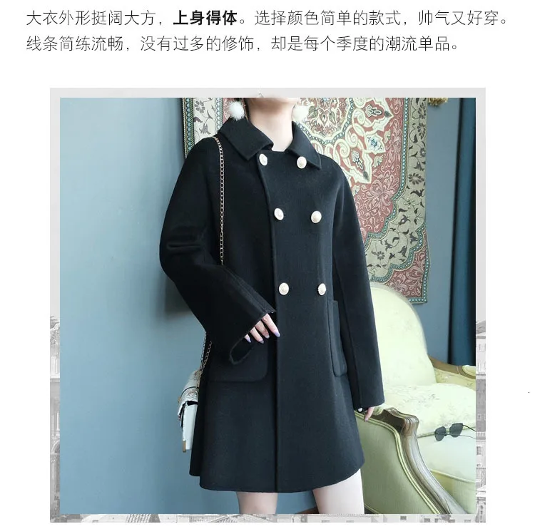 XUXI, новое женское осеннее пальто, двухстороннее шерстяное кашемировое Женское пальто, длинное популярное шерстяное Свободное пальто для девочек, FZ0098