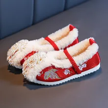 

Girls Pearl Beading Cotton Shoes Tassel Warm Furry Flat Sneakers Vintage Chinese Traditional Embroidery Hanfu Flats Espadrilles