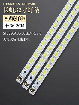 

for Changhong LT32920EX LT32920E LTA320AP18 LJ64-02590A backlight