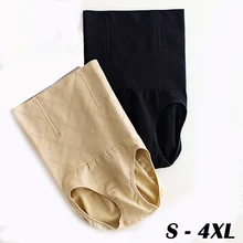 Бесшовное женское корректирующее белье с высокой талией, утягивающее белье, Корректирующее белье, Корректирующее белье, корсет