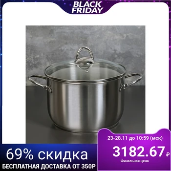 

Casserole 5 L "Classic-Prima", capsule bottom, glass lid