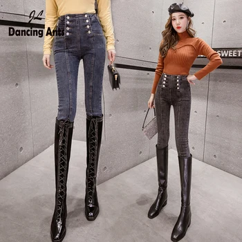 

Woman High Waist Jeans Skinny Double Breasted Jeans Pencil Pants Office Lady Slim Female Denim Ankle-length Pants 2020 Summer