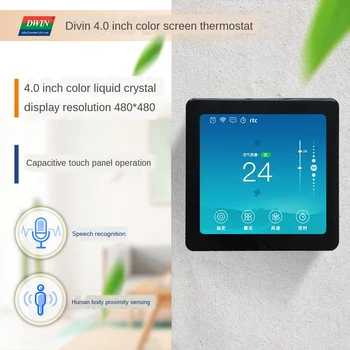 

Tc040c14u04 Intelligent Color Screen Thermostat 4.0 LCD Capacitive Touch Panel Voice Recognition Infrared Sensor
