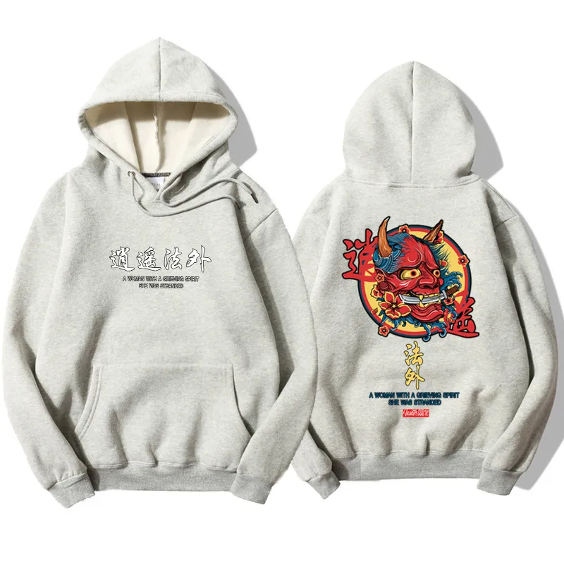 字符串下单子v发现的