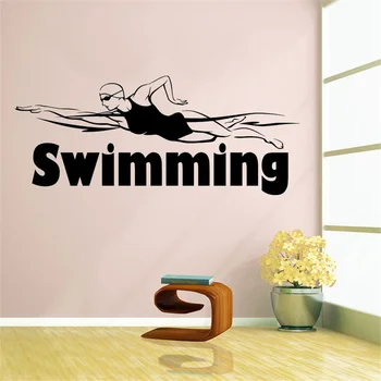 

Swimming Posters Swim Wall Sticker Swimmer Decal Decor Mural Swimming Wall Decal Vinyl Wall Decals ov121