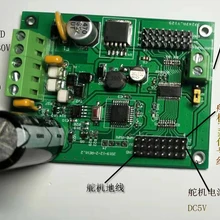 16-way PWM Servo Управление доска/завод деталя протокол Modbus/RS485 Интерфейс/PCA9685 драйвер платы
