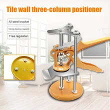 Высокий Низкий профиль машина трехколонный регулятор высоты регулируемый керамический плитка локатор I88#1