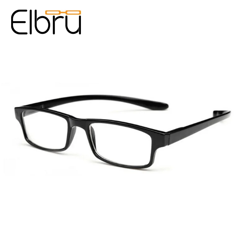 

Elbru Ultralight Halter Reading Glasses Hanging Neck Women&Men Presbyopia Eyeglasses +1.0+1.5+2.0+2.5+3.0+3.5+4.0