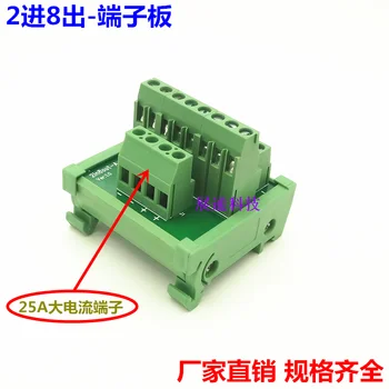 

Common Split Terminal Block 2 in 4 6 8 10 12 16 Out Terminal Block