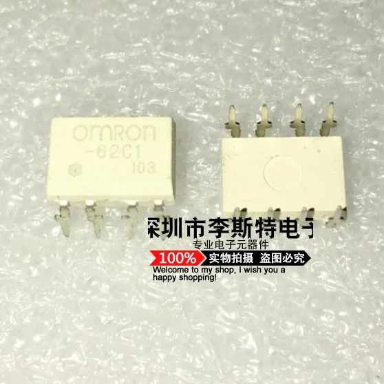 G3VM-62C1-62C1 DIP-8