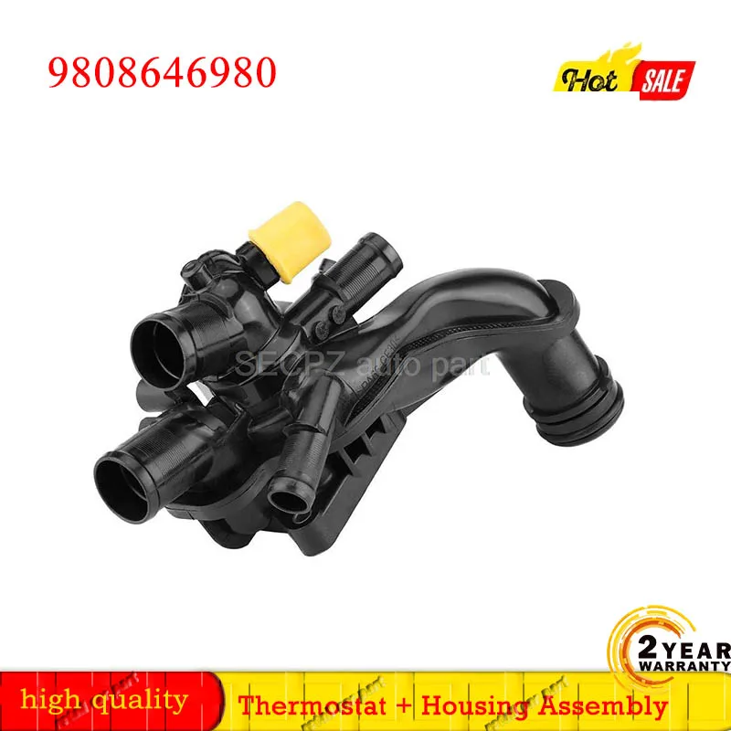 Новый термостат + Корпус в сборе для MINI R56 R55 peugeot 207 208 308 508 2008 3008 1 4 6 16VTi 9808646980 V764558080 |