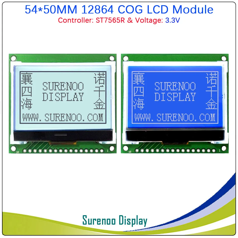 Графический ЖК модуль 54X50MM 12864 128X64 COG дисплей встроенный LCM ST7565P/R поддержка