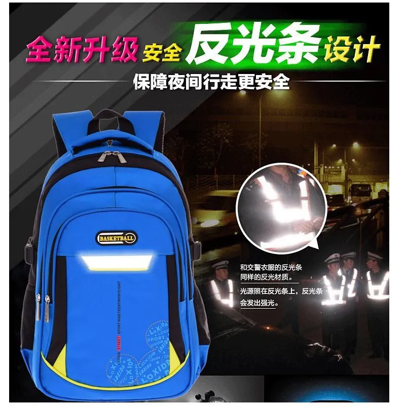 

2356 Schoolbag for Elementary School Students 3-5 BOY'S 2 Girls 4 Children 6 Shoulder Burden Relieving Backpack 1 First Four Gra