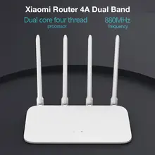 Маршрутизатор 4A двухдиапазонный AC1200 с высоким коэффициентом усиления 4 антенны Wi-Fi ретранслятор Сетевой удлинитель для домашнего офиса