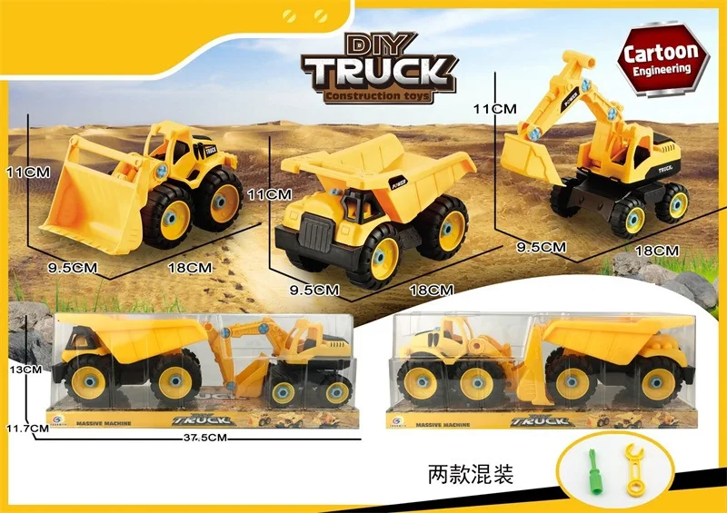 

Children Disassembly Assembly Toy Deconstructable Repair Engineering Vehicle Assembly Engineering Vehicle Educational Tool Kit B