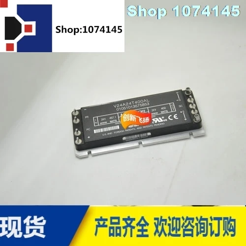 V24A24T400AL/