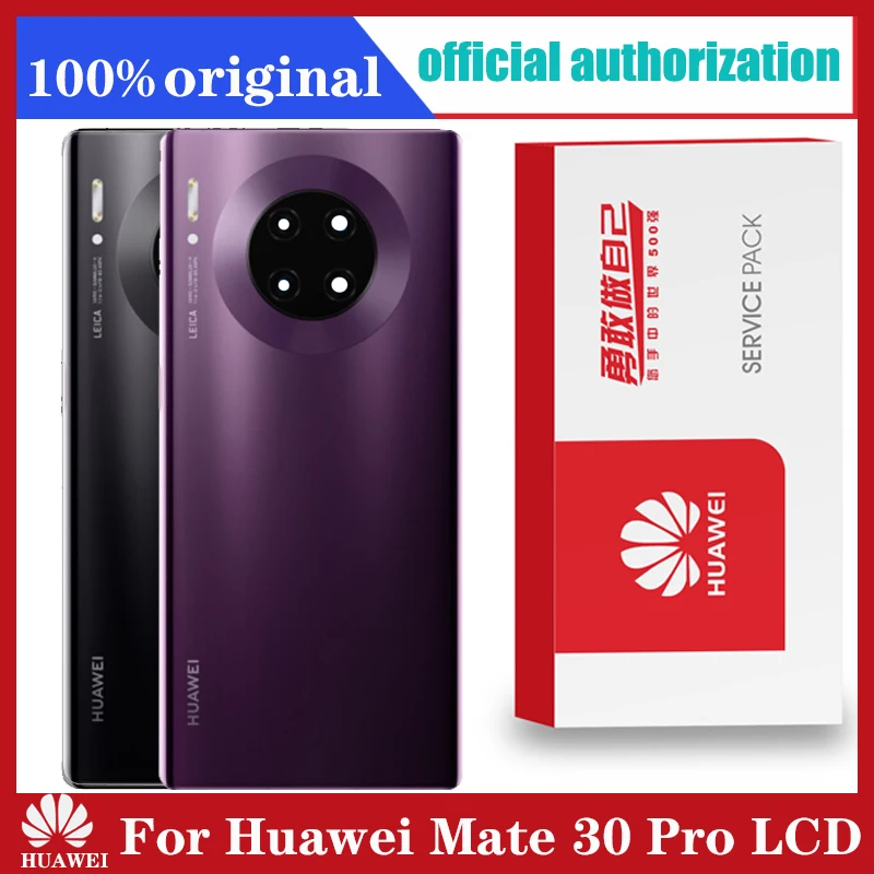 Оригинальная запасная задняя крышка для HUAWEI MATE 30 PRO аккумуляторная клейкая