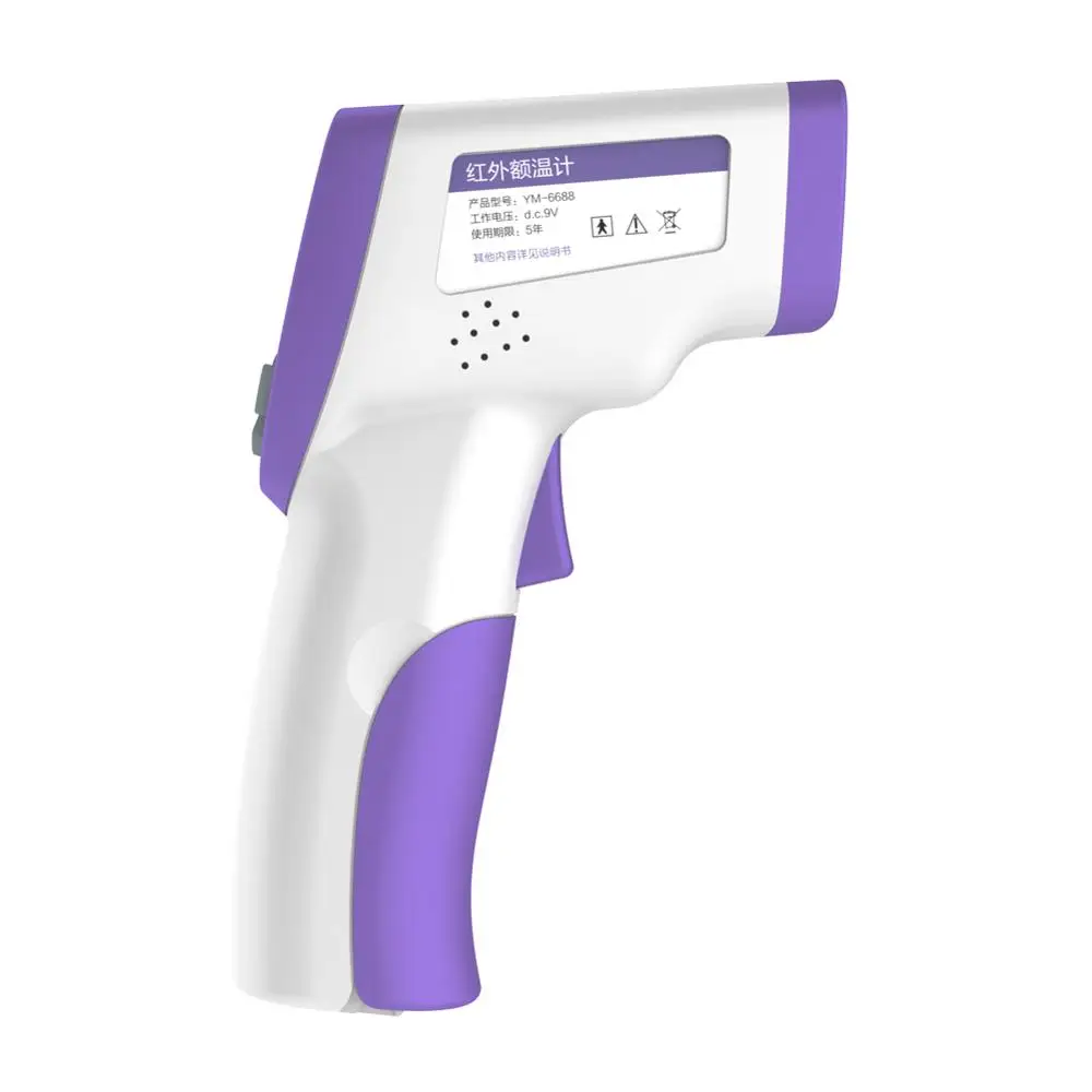 

Non-Contact Infrared Forehead Thermometer Gun with LED Display Digital Medical Ear Household Thermometer Smart Sensor Gun