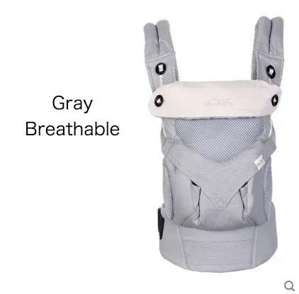 Gray-Breathable Multifunctional Simple Shoulder Comfort Safety Comfortable Baby Carrier Baby Sling Carrier Safety Baby Kids Backpacks 2 Styles - Цвет: Gray-Breathable