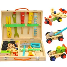 Детский деревянный ящик для инструментов винты головоломки собранные мозаичные дизайнерские строительные игрушки