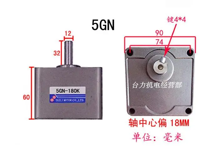Зубчатый редуктор 2GN. 3GN. 4GN. 5GN. 5GU. 6GU с полным спектром
