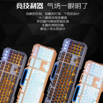 

Eighteen Crossing K950 Cable USB Backlight Keyboard Metal Floor Laser Engraving Translucent Keyboard Computer Accessories