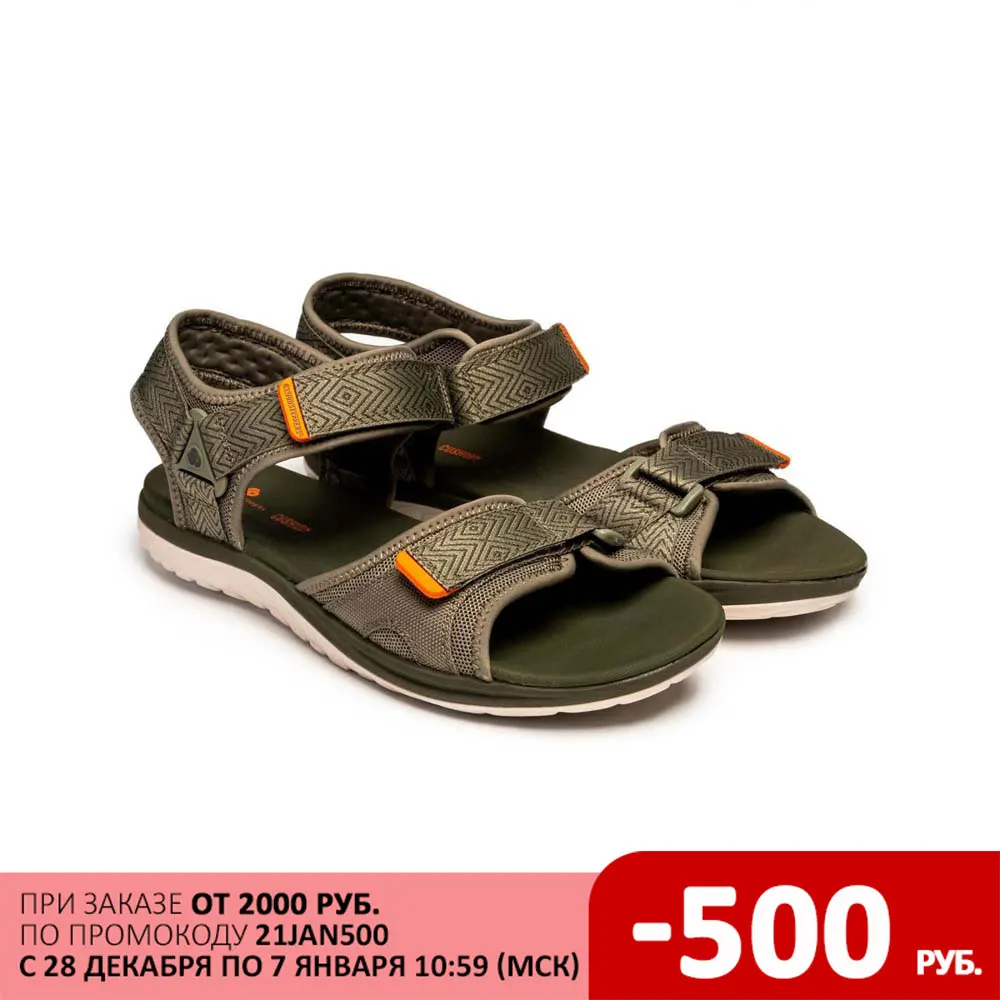 Мужские сандалии Clarks (Step Beat Sun 26148965)|Сандалии| |