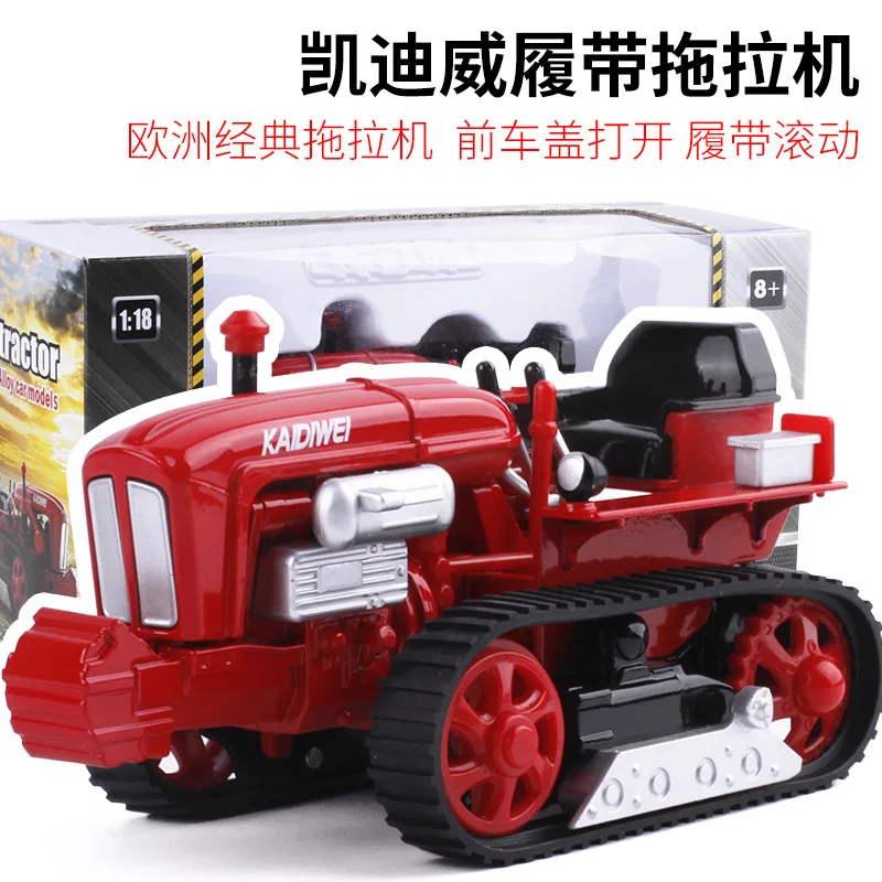 

Cadeve 1: 18 Crawler Tractor Model Alloy Model Agricultural Model Toy 691012 Boxed