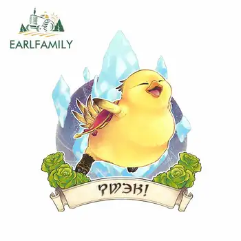 

EARLFAMILY 13cm x 11.5cm For Fat Chocobo DIY Car Stickers Graffiti Decal 3D Waterproof Custom Printing For JDM SUV RV Decor