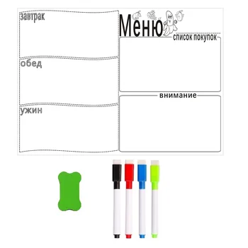 

A4 Magnetic Dry Erase Whiteboard Marker Weekly Planner Menu Board Magnetic Organized Board Grocery Checklist Food Magnetic Board