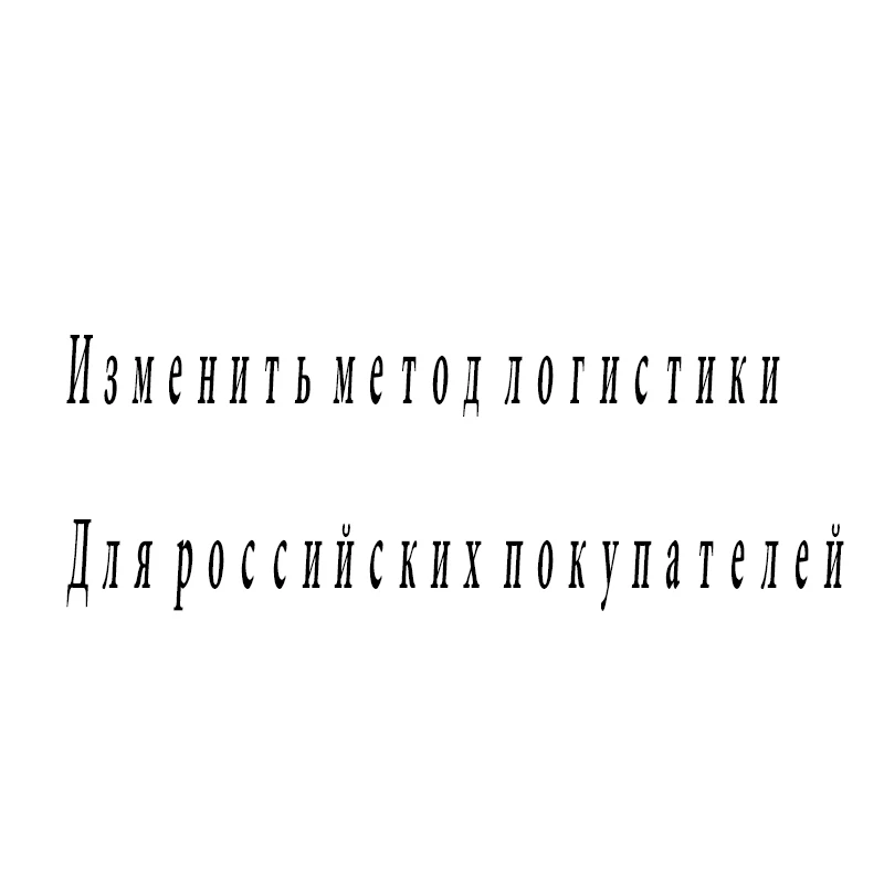 Купоны ссылка |