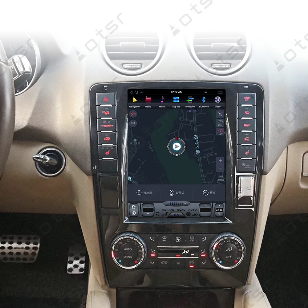Автомобильный GPS навигатор 10 4 дюйма в стиле Tesla на Android 7 1 для Mercedes