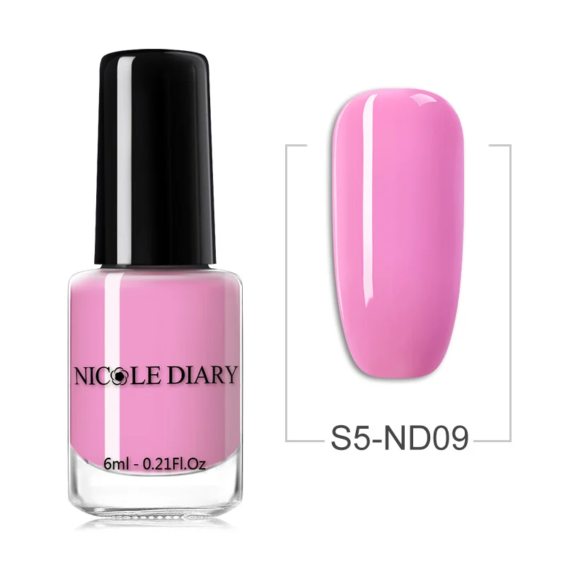 S5-ND09 NICOLE Дневник для ногтей голографический лак с блестками Shing Cat Eye лак для ногтей магнитный лак для ногтей DIY - Цвет: S5-ND09
