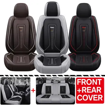 

5 Seats Car Universal Seat Covers Protector Automobile Seat Cushion Pad Mat for Auto Front Car Styling Interior Accessories Seat