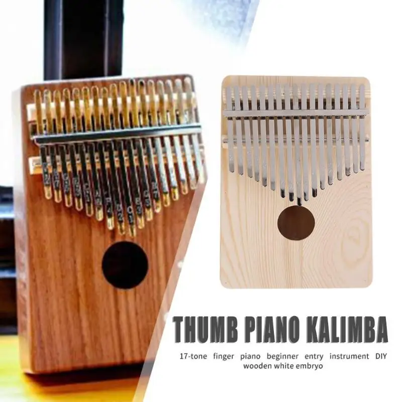 17 ключ Африканский калимба палец пианино деревянный Sanza Mbira калимба играть с гитарой DIY Дерево Белый эмбрион Музыкальные инструменты