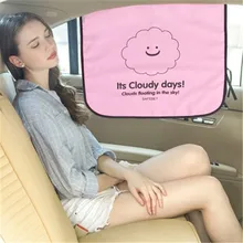 1 шт. универсальное боковое окно автомобиля занавеска от солнца Летние регулируемые солнцезащитные Детские солнцезащитные очки Солнечная защита от ультрафиолетовых лучей