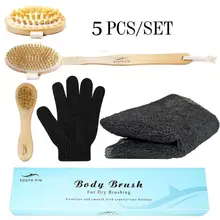 5 шт./компл. деревянная серия сухой чистки щетка для тела, массажная ванна душ щетка для мытья отшелушивающий щетка для лица