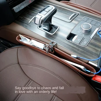 

For Haval H9 multifunctional car seat gap storage box car gap storage box storage bag