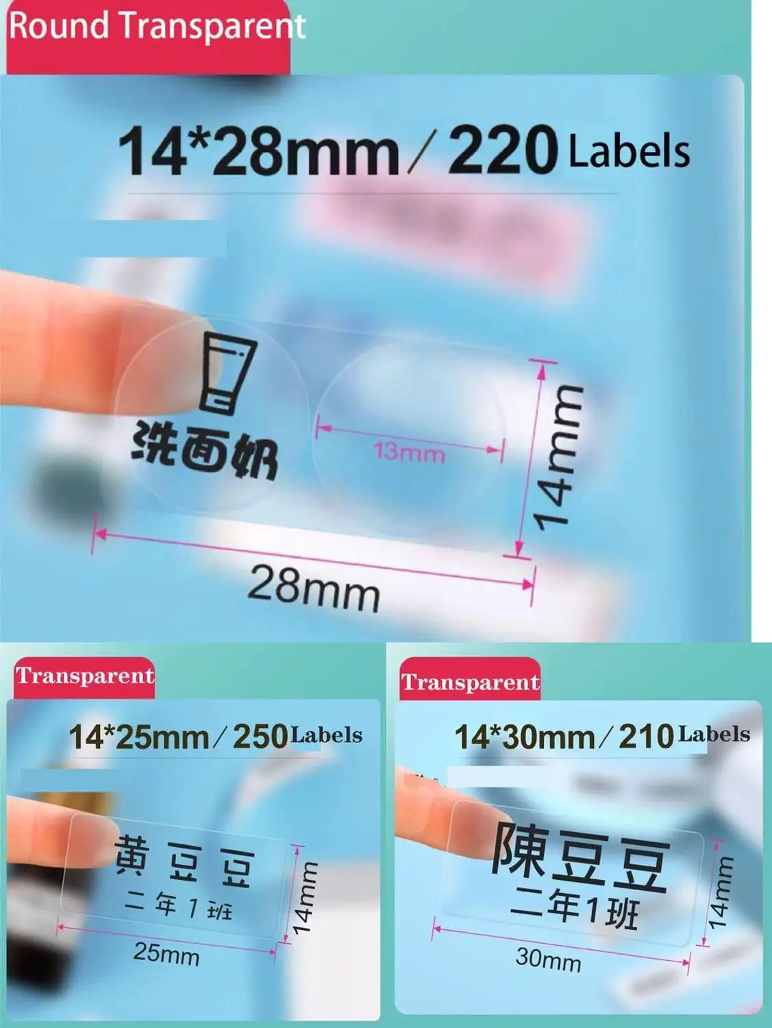 Venta Niimbot-etiqueta adhesiva transparente para impresora Niimbot D11/D61, etiqueta adhesiva usada qxQKMpEo9o5